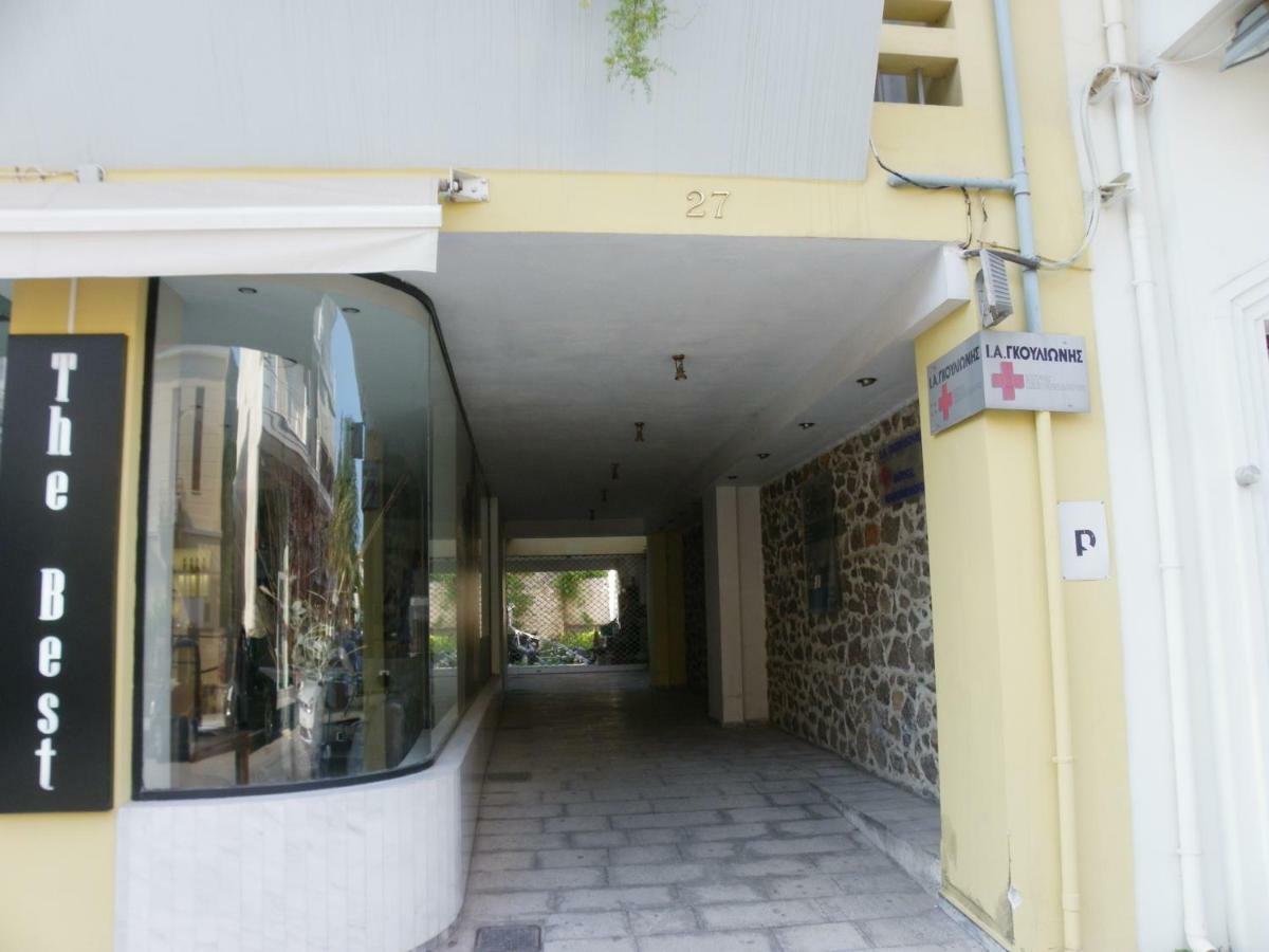 Areti Central Apartment Nafplio Exterior photo